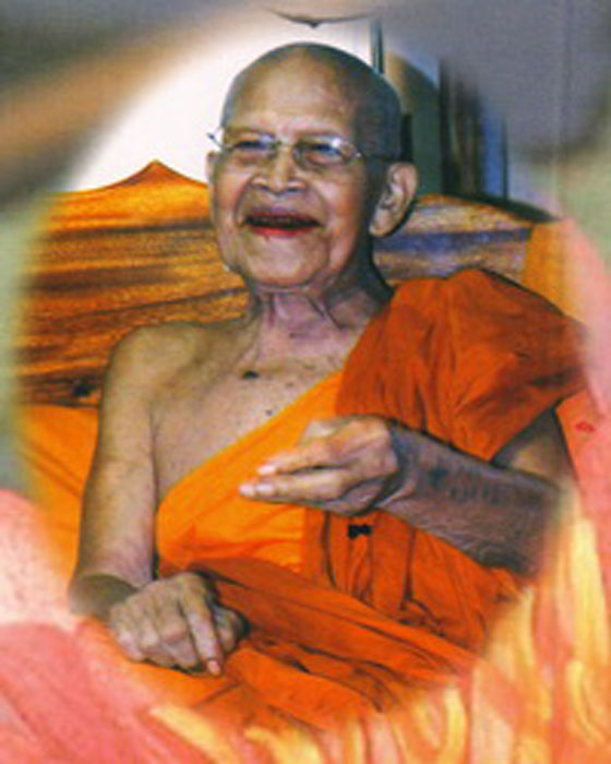 สมเด็จพระพุทธศรีธาตุ รุ่นแรก หลวงปู่เกลี้ยง เตชธัมโม
