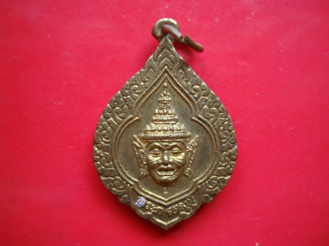 ..เคาะเดียว..เหรียญพระภรตมุนี (พ่อแก่) หลวงพ่อมี วัดมารวิชัย จ.อยุธยา