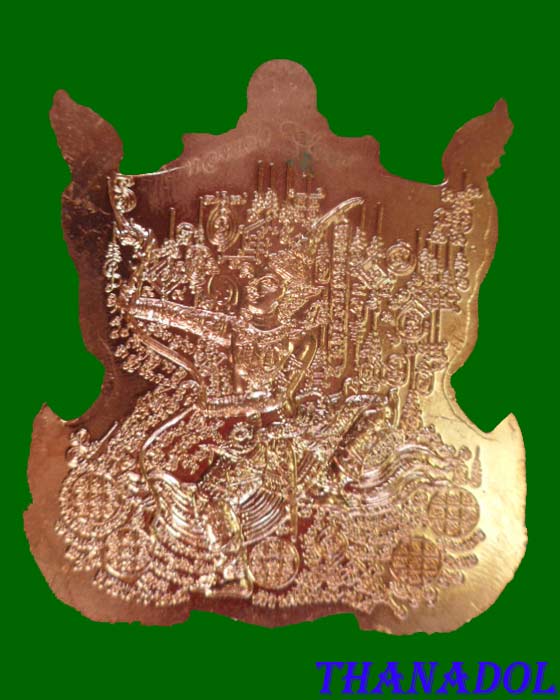 เหรียญรูปเหมือนหลวงปู่กาหลง พระนารายณ์ตวาดหิมพานต์ เนื้อทองแดงจ่าเงา วัดเขาแหลม