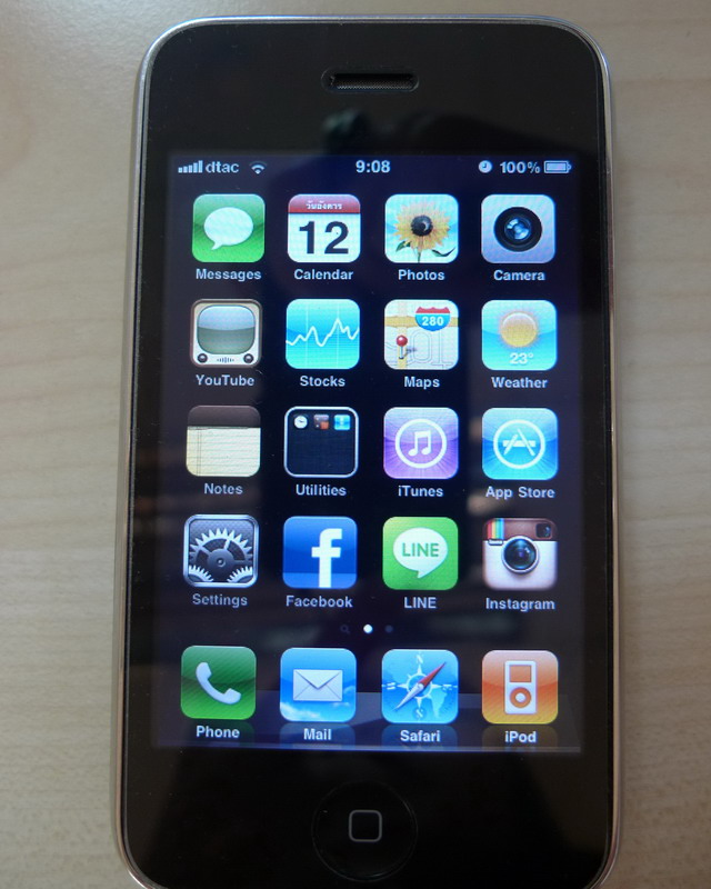 iPhone 3g 8GB อุปกรณ์ครบ สภาพตามรูป