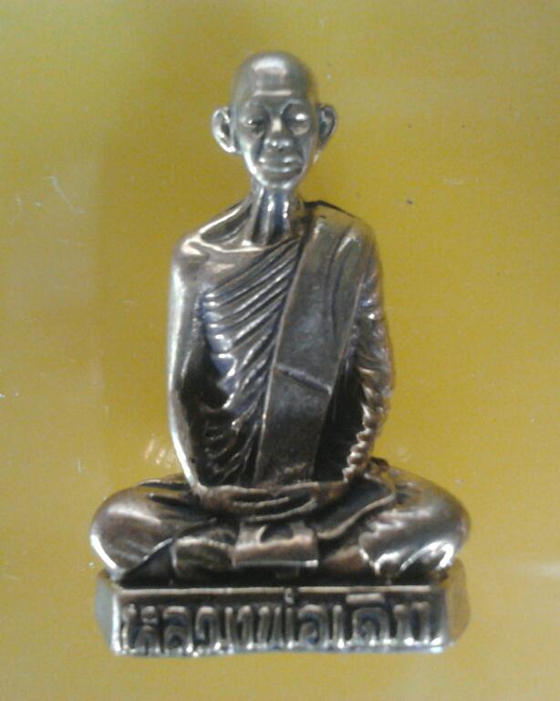 -วัดใจเคาะเดียว-หลวงพ่อเดิม รุ่นโชคลาภ ปี36