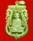 @@เหรียญเสมาฉลุลายยกองค์ รุ่นมหามงคล หลวงพ่อจรัญ วัดอัมพวัน จ.สิงห์บุรี เนื้อทองระฆังหมายเลข 380@@