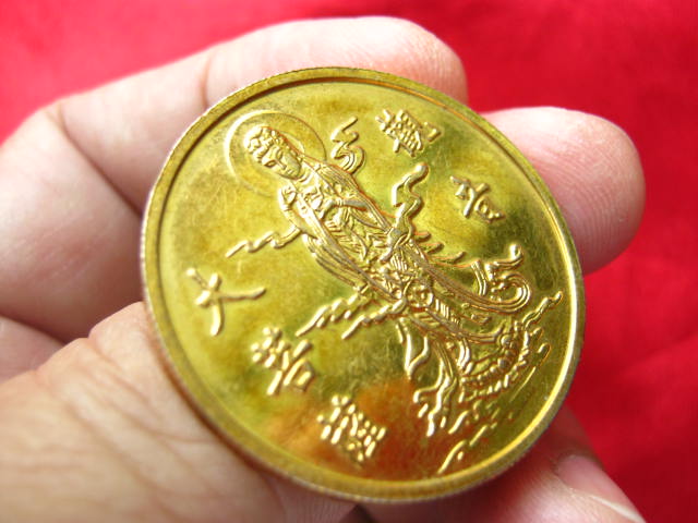 เหรียญเจ้าแม่กวนอิม ชุบทองแท้ 24 k สวยครับ 