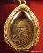 เหรียญรุ่นแรกพระครูวิบูลสมณวัตร (หลวงปู่บุญ) วัดบ้านคำหว้า อ.ตาลสุม จ.อุบลราชธานี ปี ๒๕๐๐