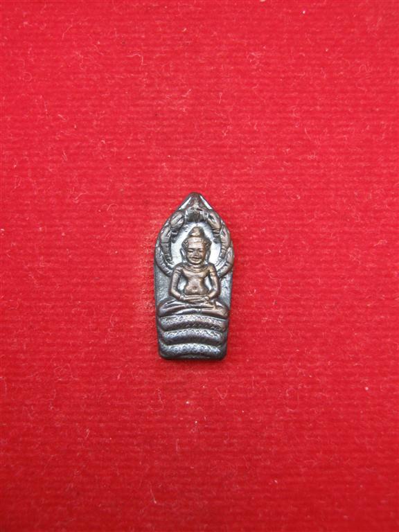 พระนาคปรกใบมะขาม"จอมทอง" บล็อกหลังยันต์เลือน ปี 2506