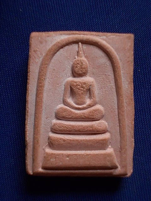 .. 20 บาท..ทุกรายการ..พระสมเด็จ หลังสมเด็จพระพุทธจารย์(โต) เนื้อผง 