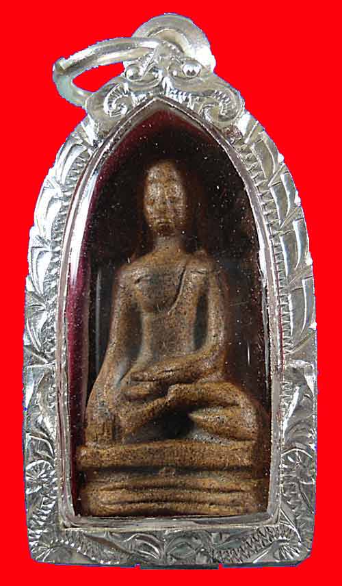 พระรอด วัดมหาวัน จ.ลำพูน ปลุกเสกอินเดีย ปี 2518 รางวัลที่ ๔ พิธีใหญ่ ปลุกเสก 2 วาระ