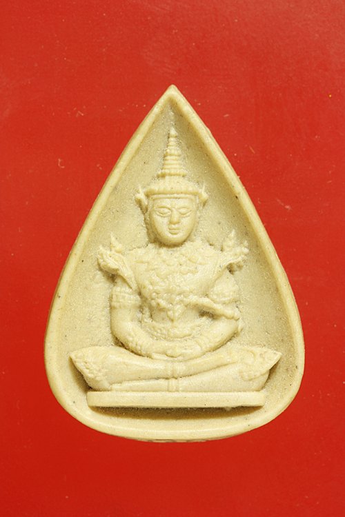 พระแก้วมรกต หลังภปร.