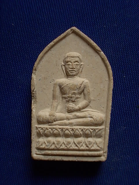.. 20 บาท..ทุกรายการ..พระพุทธ หลังพระพุทธบาท วัดศาลาปูน จ.อยุธยา เนื้อผง