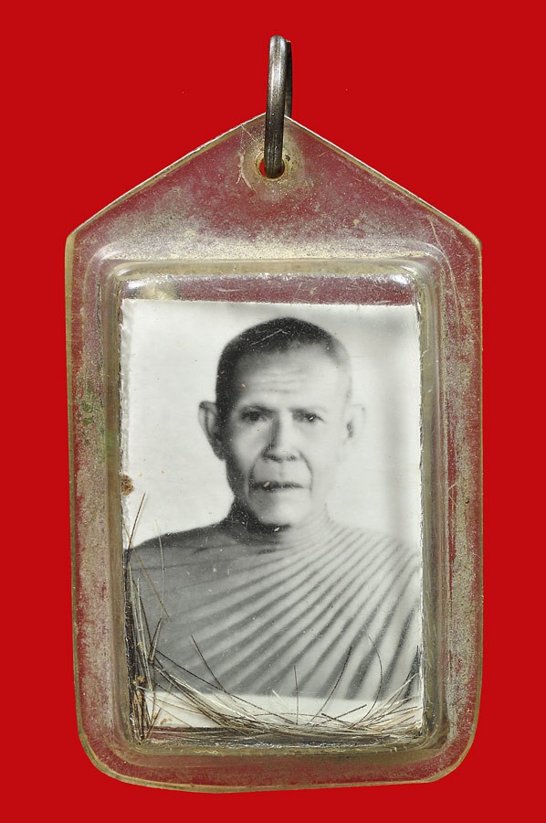  รูปถ่ายหลังตะกรุดเกษารุ่นแรก หลวงพ่อออน อมโร วัดสว่างบูรพาราม