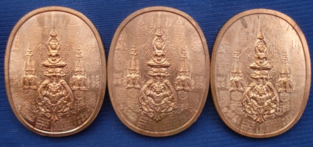 3 เหรียญไปเลย!!เหรียญ ระเบิด มหายันต์ ปราบไพรีอริศัตรูพ่าย สมเด็จพระนเรศวรมหาราช ทรงนั่งบัลลัง 
