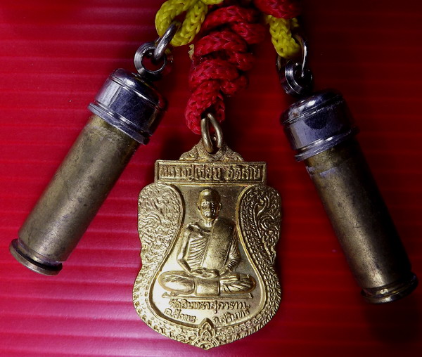 ตะกรุดหลวงปู่เจียม รุ่นทหารพระเจ้าอยู่หัว ชุดใหญ่ ตะกรุด4ดอก