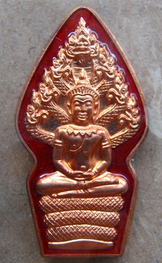 ที่ระลึกงานทอดกฐินปรกไตรมาส ๗ รอบ เนื้อทองแดงลงยาแดง หลวงพ่อสิน วัดละหารใหญ่ ระยอง