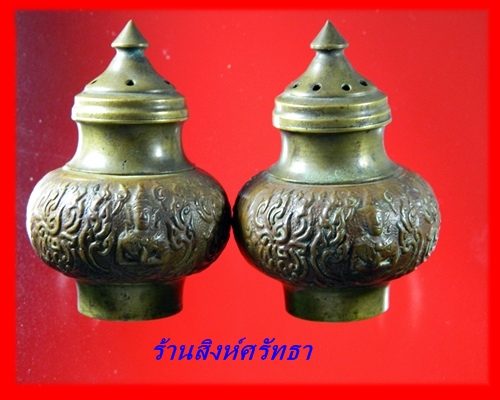 เคาะเดียวกระปุกใส่เกลือลายเทพพนม