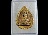 เหรียญหล่อกะไหล่ทองพระแก้วมรกต(ฤดูร้อน) หลังเสียงชาวพุทธ .เริ่ม20บาท/.(15/มีค.--02)
