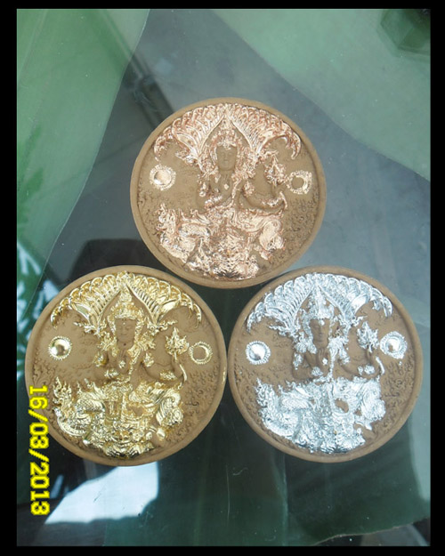 >> เคาะเดียว << อภิปัญญามหาเศรษฐี เนื้อผงน้ำตางใหญ่ปัด ((เงิน ทอง นาค 5.5 ซม.)) อ.เฉลิมชัย