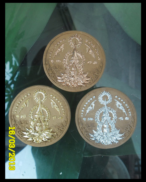 >> เคาะเดียว << อภิปัญญามหาเศรษฐี เนื้อผงน้ำตางใหญ่ปัด ((เงิน ทอง นาค 5.5 ซม.)) อ.เฉลิมชัย