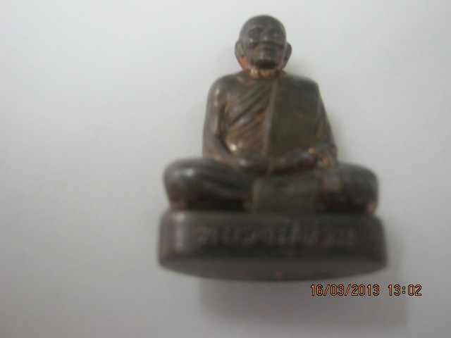 รูปเหมือนหลวงปู่ผ่าน