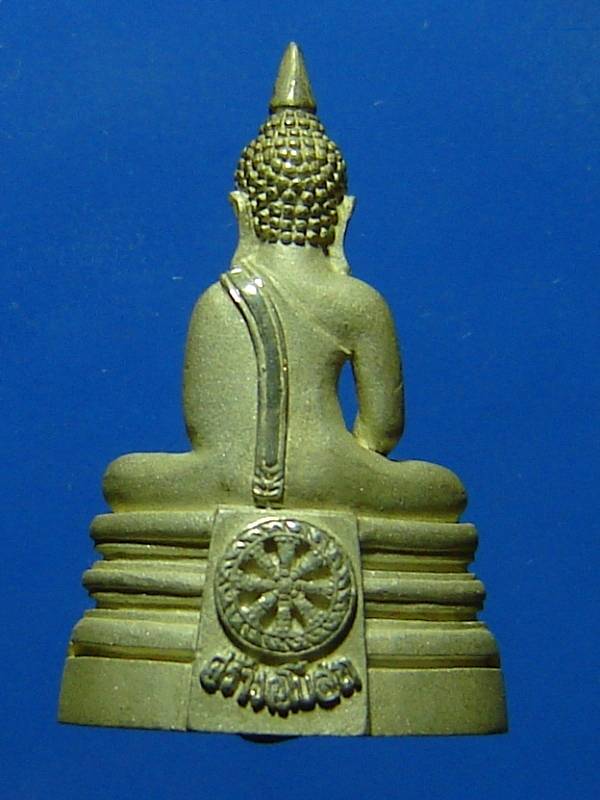 หลวงพ่อโสธร รุ่นสร้างพระอุโบสถ ปี 2539 
