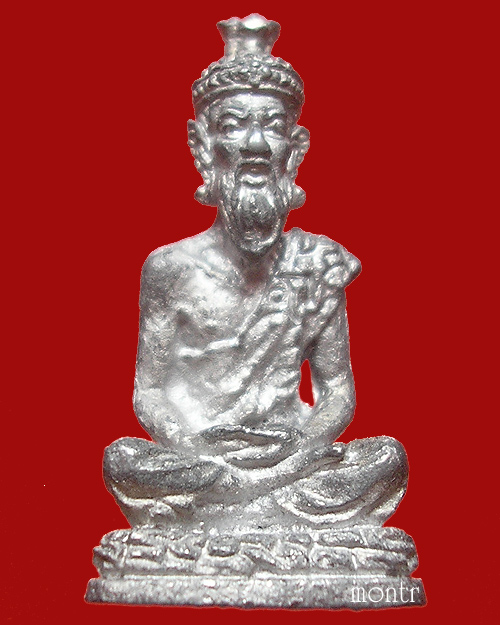 พ่อปู่ฤาษีตาไฟ กบิลพรหมมา วัดพระโพธิสัตว์ธรรม