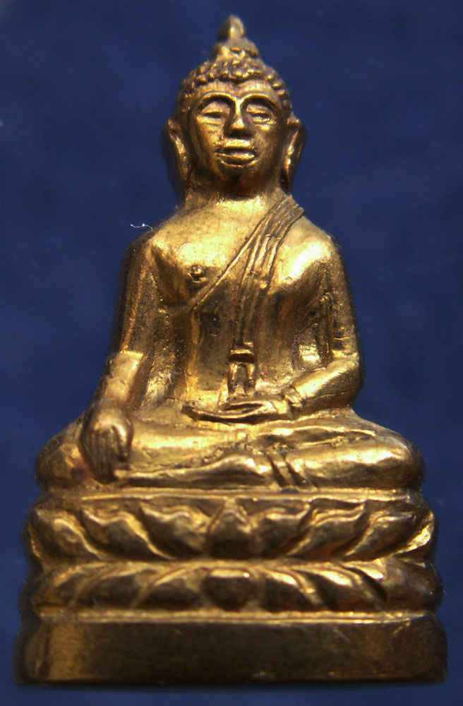 กริ่งพระเทพเมธากร วัดเทพศิรินทร์ พ.ศ. 2509 เจ้าคุณนรฯเสก (10)