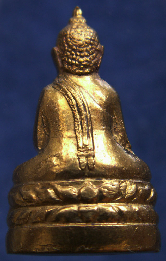 กริ่งพระเทพเมธากร วัดเทพศิรินทร์ พ.ศ. 2509 เจ้าคุณนรฯเสก (10)