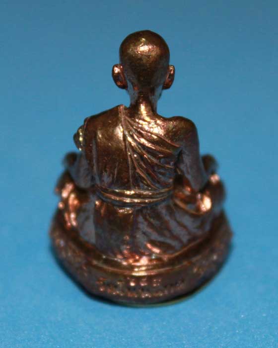 พระรูปเหมือน หลวงปู่เกลี้ยง ฐานลายไทย รุ่นแรก 