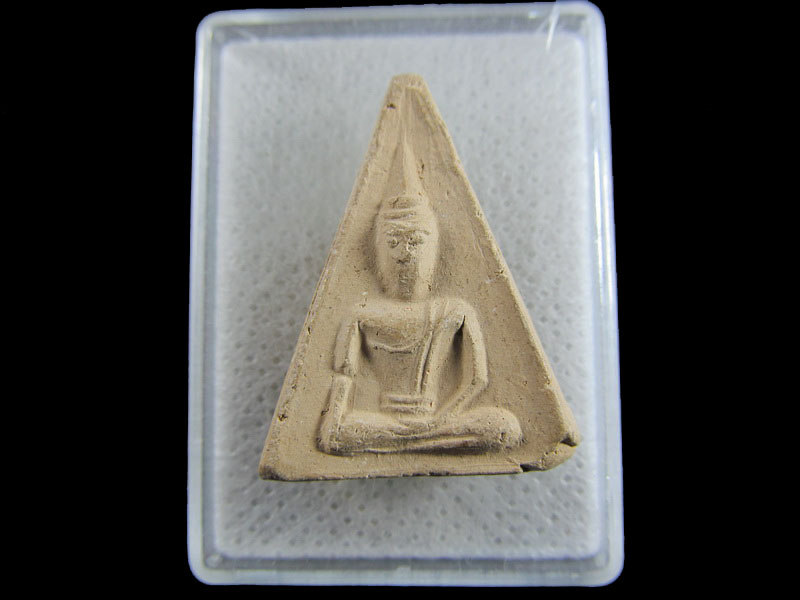 พระเนื้อดิน ไม่ทราบที่ครับ .เริ่ม20บาท/.(16/มีค.--79)