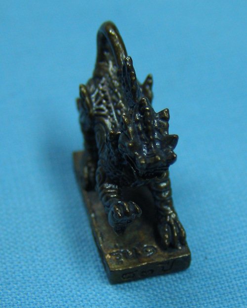 สิงห์ 1.8ซม. เนื้อทองแดง ตอกโค๊ต ปี53 อายุ83ปี หลวงปู่หลุย วัดลาดบัวขาว(ราชโยธา) มีนบุรี