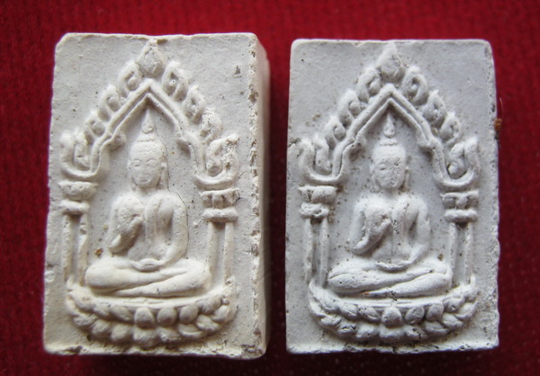 พระประทานพร ผงเมตตา คู่ที่2