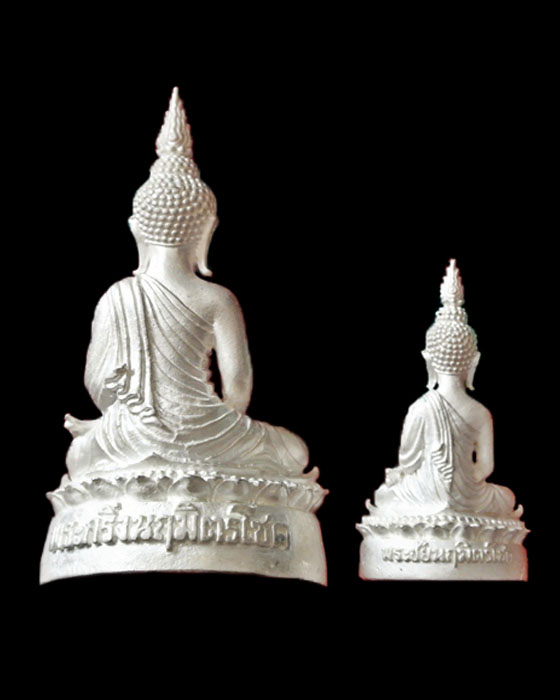 พระกริ่ง - พระชัยวัฒน์นฤมิตรโชคเนื้อเงิน หลวงพ่อจรัญ วัดอัมพวัน
