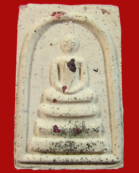พระสมเด็จไจยะเบงชร หลวงปู่ครูบาอิน อินโท หลังยันต์ฟ้าฟีก # 6 (ไม่มีกล่อง)