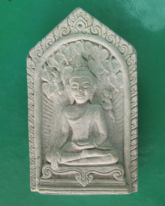 พระผงห้าเหลี่ยมปรกโพธิ์ หลวงปู่นาม วัดน้อยชมพู่(1)