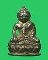 พระกริ่ง ร๙ วัดมหาธาตุ ปี 2508 เพชรบุรี (สวยตอกโค๊ท/จาร)