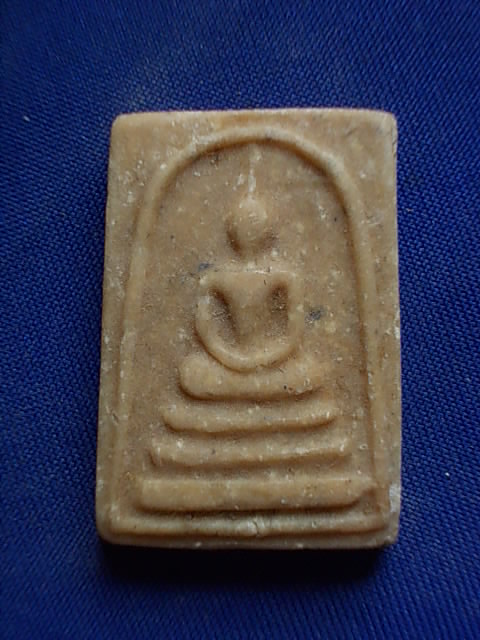 .. 20 บาท..ทุกรายการ..พระสมเด็จ หลังยันต์ เนื้อผง ไม่ทราบที่ครับ