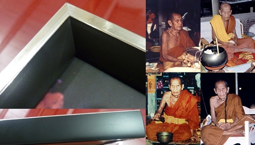 รูปภาพหลวงปู่หมุน พร้อมกรอบ