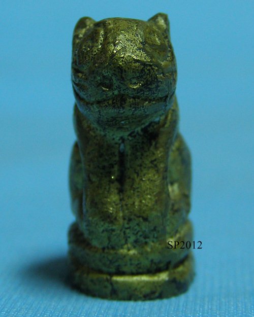 เสือหล่อโบราณเนื้อทองเหลือง ตอกโค๊ต หลวงปู่เผือด วัดมะกอก กทม.