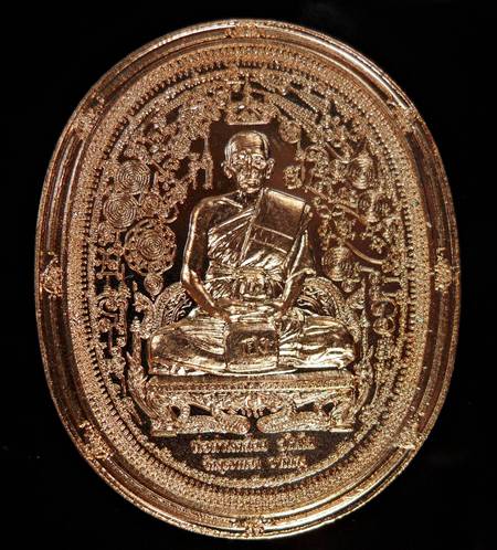 9(เคาะเดียว)รุ่นมหายันต์ พ่อท่านคล้อย(หลวงพ่อคล้อย) อโนโม วัดภูเขาทอง จ.พัทลุง 55ทองแดงเลข25กล่อง