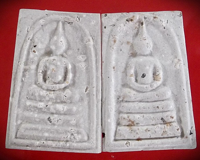 **วัดใจรอบดึกเคาะเดียว**บางขุนพรหมโรยผงปี 43   ด้าย + ดี  ชุดที่3