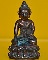 พระกริ่งโพธิรังสี หลวงปู่ปัน วัดแม่ยะ 