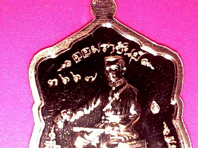 มาแว้ว..พระพุทธชินราชจอมราชันย์ คัดสวยมาฝากครับ แพ็คคู่ 2เหรียญ 2 เนื้อ  (เหรียญปั้ม) 2