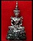 >> เคาะเดียว << พระแก้วมรกต สรรพสามิต เนื้อเงินขัดเงารมดำ