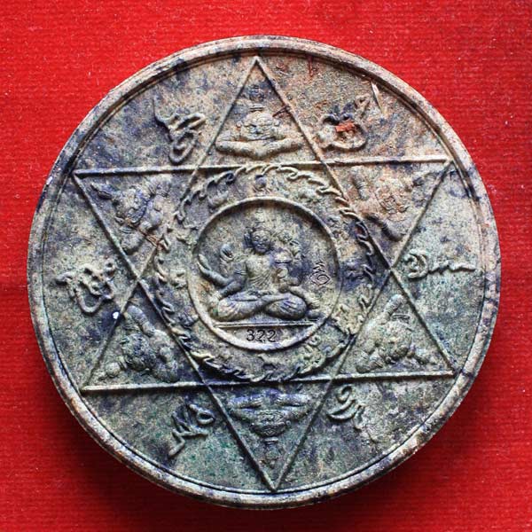 ลายหินอ่อน สวยมาก หายาก 72 พรรษา แท้ใน กล่องเดิม ค รับ