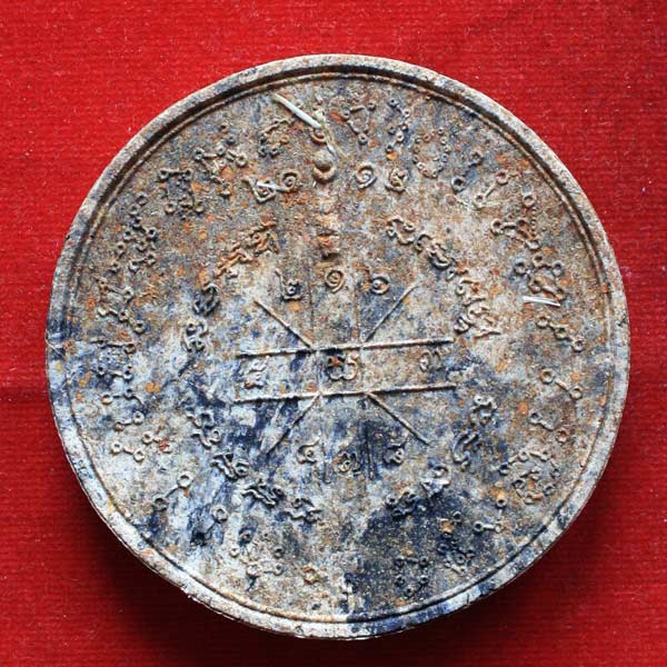 ลายหินอ่อน สวยมาก หายาก 72 พรรษา แท้ใน กล่องเดิม ค รับ