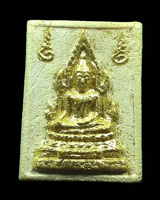 พระผงมหาลาภ ลพ ฤาษีลิงดำ วัดท่าซุง ปิดทองเดิม อุทัยธานี (สวยมาก)