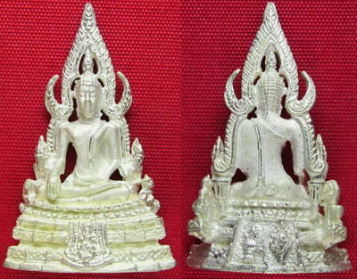 พระพุทธชินราช ( ภปร. ) วัดพระศรีรัตนมหาธาตุฯ จ.พิษณุโลก เนื้อเงินพ่นทราย ตอกโค๊ต อุดกริ่งกล่องเดิม 1