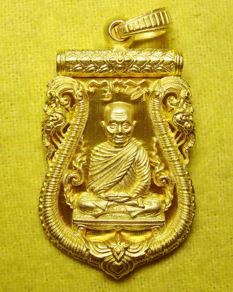เหรียญฉลุหลวงพ่อจรัญ7รอบเนื้อทองระฆังสวยๆราคาเบาๆครับ