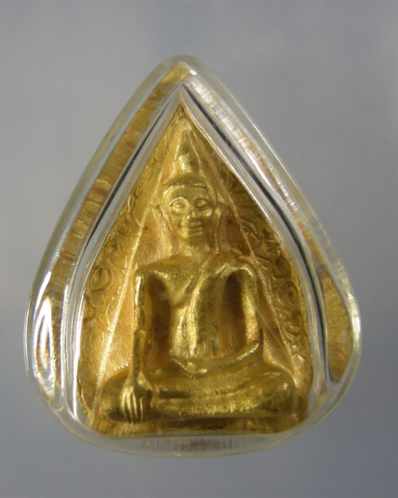 นางพญาเนื้อทองคำ สมเด็จพระสังฆราช 80 ชันษา