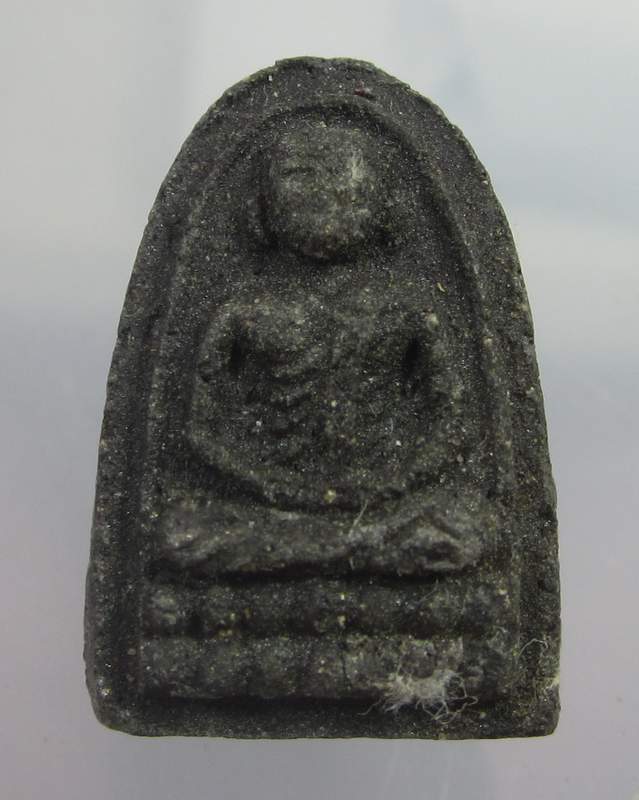 พระเพชรหลีกวัดอ่างศิลา