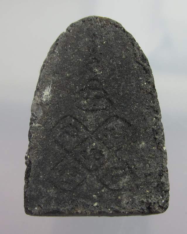 พระเพชรหลีกวัดอ่างศิลา